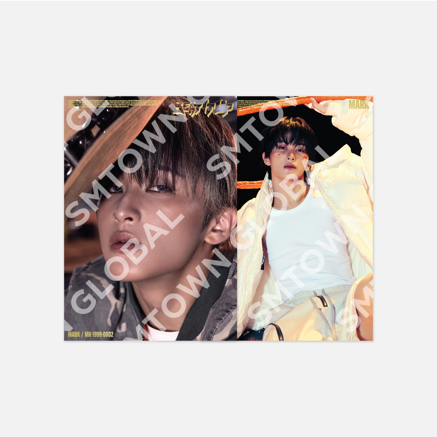 Thumbnail 1