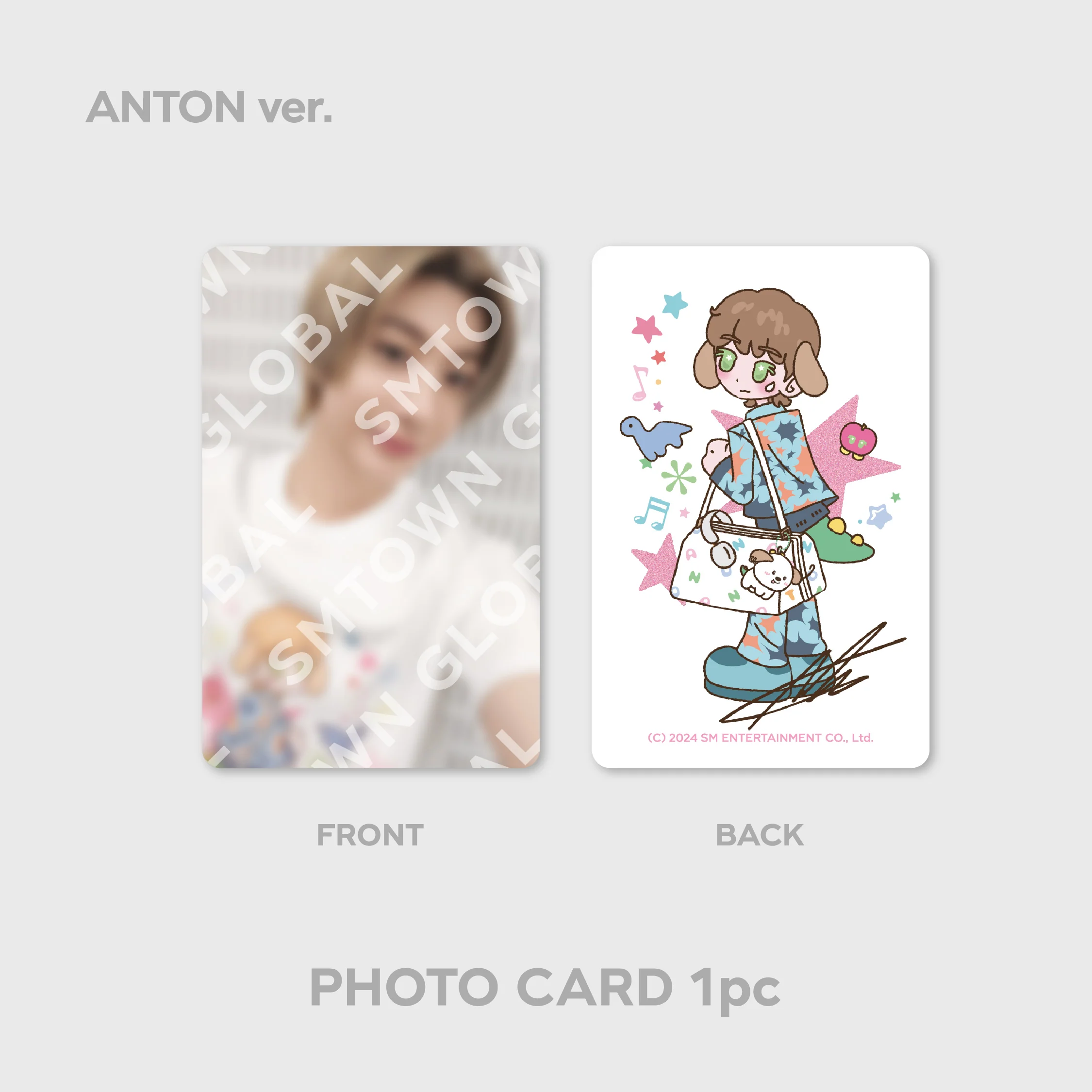 Product image 13