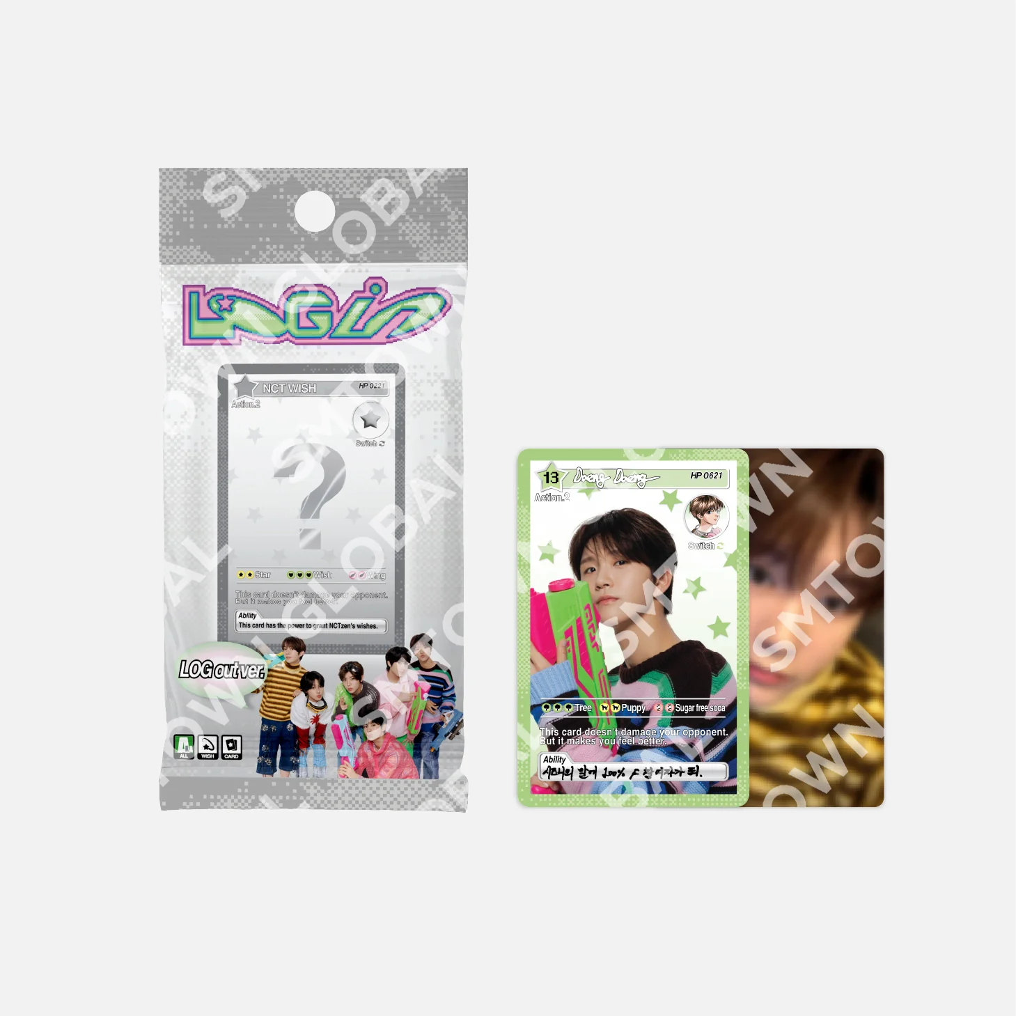 Thumbnail 1